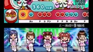 【全良】太鼓の達人11　エージェント夜を往く　キャプチャ