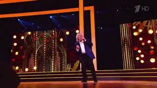 Любовь за плату - Александр Левшин (Ээхх, Разгуляй 2024 г., Первый канал)