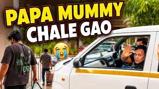 Papa mummy chale ghar🥹 