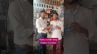 #mobilemart #smartphone #mobilestore #funny #mobilephone #iphone #phoneshop #motivation #smartphone