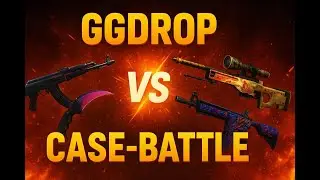БИТВА САЙТОВ GGDROP VS CASE-BATTLE! ЗАКИДЫВАЮ ПРЕДМЕТЫ В НОЖИ! ПРОВЕРКА КЕЙСОВ КС2! РОЗЫГРЫШ НОЖА!