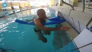 Etape 1 : Natation débutant : Apprendre à lâcher le bord