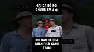 Đại ca bỏ rơi chúng em à :(( #leagueoflegends #lienminhhuyenthoai #lol #rumple
