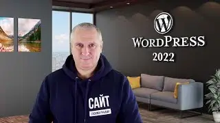 Как заработать в интернете, создавая сайты на WordPress