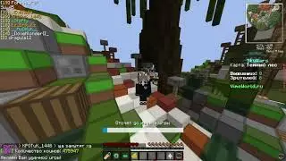 🔴СЛИВ ELITE BLOCK ЗА 500 РУБЛЕЙ ДЛЯ VIMEWORLD🔴