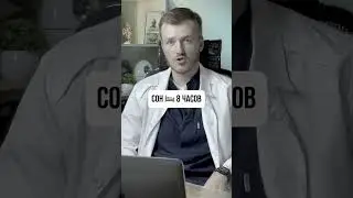 Самые бесполезные анализы #хочуврек #врек #врекомендации #анализы