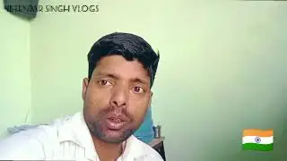 मेरा वीडियो