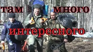 Попасть туда-там много .... металлокоп 2020 первая серия
