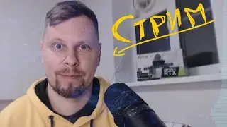 Майнинг продолжается?