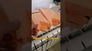 ДЕЛАЮ ЗАКАЗ