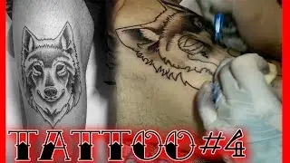 Тату процесс#4 ВОЛК  | Tattoo process#4 WOLF