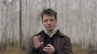 Алексей Рычков - Луковица обертона