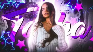 Tauba Tauba ~ Ae Inspired Alight Motion Preset 💝 Alight Motion Preset & XML | husan Tera tauba Tauba