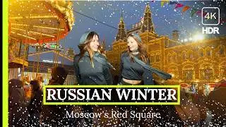 🔥 New Year's Square ❄️  Russian Attractive Girls, Russian Winter, Walking Tour 4K HD
