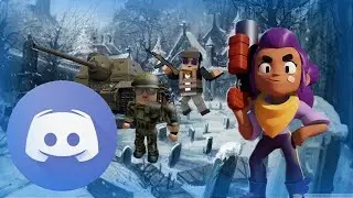 Играем и общаемся в Дискорд | Роблокс, Ворлд оф Танк, Бравл Старс, Дискорд