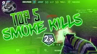 C-Ops| Top 5 Smoke Kills ! #2 Top 5 Rauch tötet