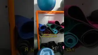 ИСТОРИЯ МОЕГО ПОХУДЕНИЯ