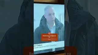#россия24