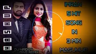 Imran New Bangla Love Mashup 2020 || Bangla Romantic Mashup ||