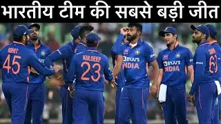 भारतीय टीम की सबसे बड़ी जीत 317 रनों की🔥॥ India team ki sab se badi jit 317 Runo ki 🔥