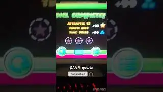 Я ПРОШЁЛ Blast Progressing!!