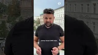 Важная новость, особенно если вы продаёте товары или услуги в Польше! #tvojarabotapl