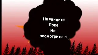 Арт для нового члена каманды (my friend)