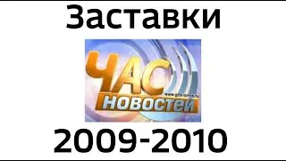Оформление 