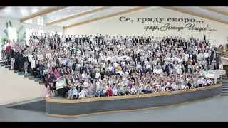 30.07.2023 Вечер