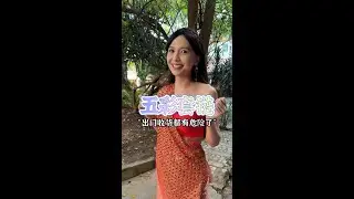多宝手串，有货是有风险的！#翡翠 #翡翠代購 #翡翠吊墜 #翡翠直播 #翡翠手鐲 #翡翠玉 #翡翠原石 #翡翠玉石 #翡翠戒面