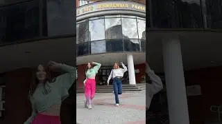 Не женюсь!
