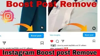 Instagram Boost Post Remove | Instagram Boost Post Kaise Hataye | How to Remove Boost Post Instagram