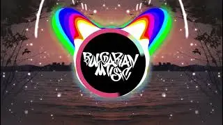 Dim4ou & EVG - Mama Kaza (BASS BOOSTED)
