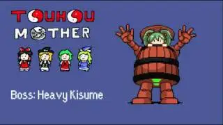 Touhou Mother EX: Heavy Kisume