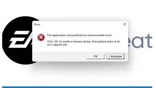 FIFA 23 PC GAME !! Memory dump error fix !! by DRViews