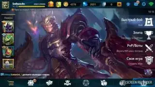 Heroes Evolved. Yuki Guide
