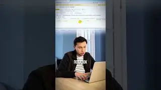 1С:Fresh (1С:Фреш): Аванс  