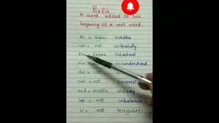 What is prefix?