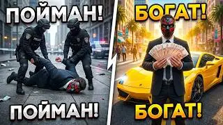 БУДНИ НА АМАЗИНГ РП В ГТА КРМП #3