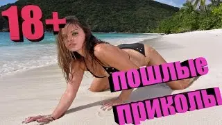 тест на психику #11