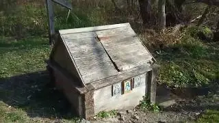 К Роднику