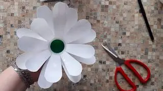 Мастер-класс Ромашка из пластиковых бутылок