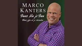 Daar Sta Je Dan (Waar Zijn Al Je Vrienden) (Karaoke)