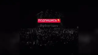 MACAN – Интересно (Интро с нового альбома 2024)