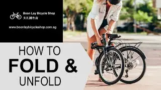 Bicycle | 20