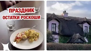 ИРЛАНДИЯ | КАТАСТРОФА ВСЕ ОСТАНАВЛИВАЕТСЯ | САМОЕ СНЕЖНОЕ ВРЕМЯ В ИРЛАНДИИ | HAPPY CHRISTMAS 🎄