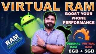Virtual RAM Memory in Android Phones | Increase RAM on Android | How Much RAM YOU Need IN SmartPhone