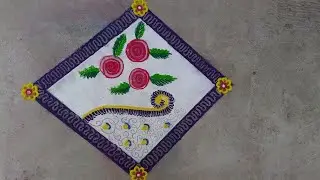 Rangoli Design for daily use | Quick Rangoli | 2 minute Rangoli