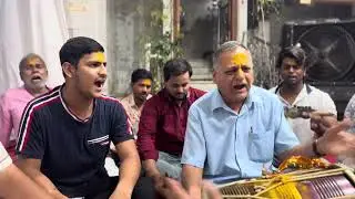 #SHREEGUL