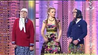 Хорошие девчата, Марина Девятова и новые русские бабки